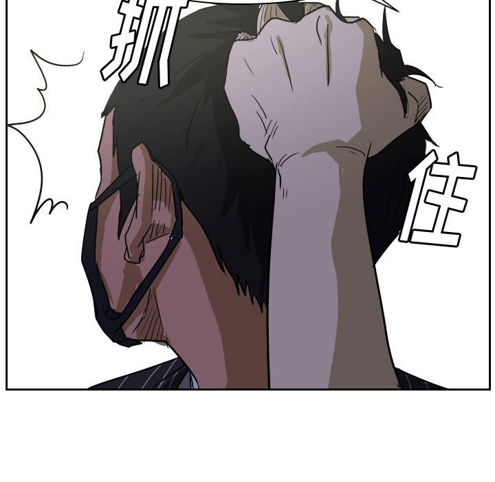 第 57 话46