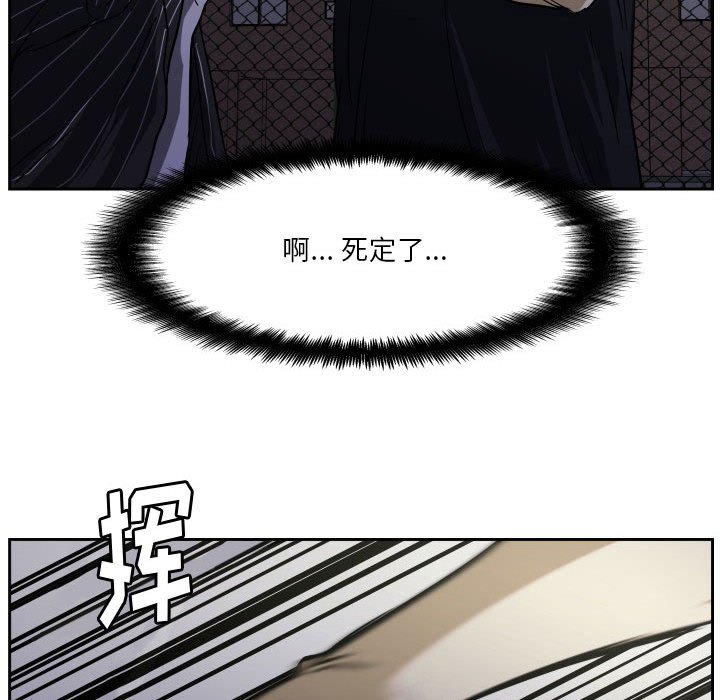 第 57 话48