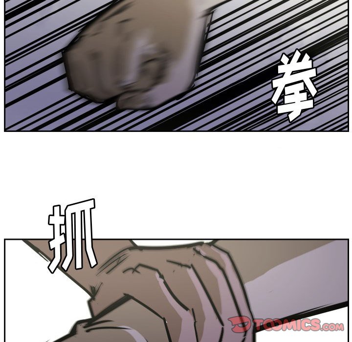 第 57 话53