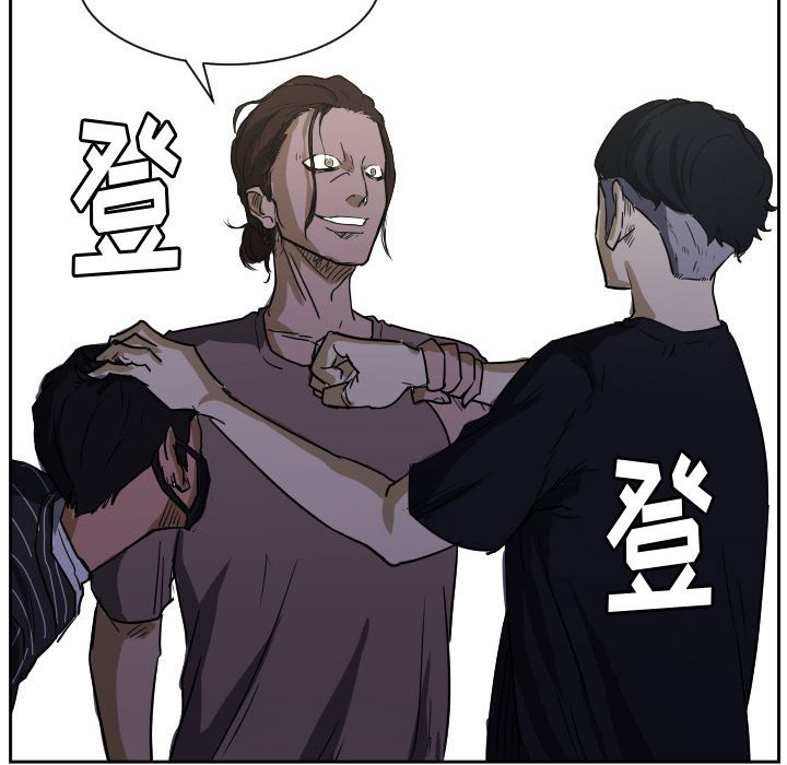 第 57 话55