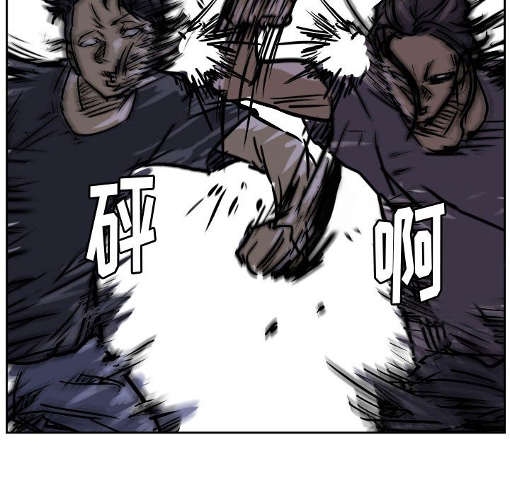 第 57 话58