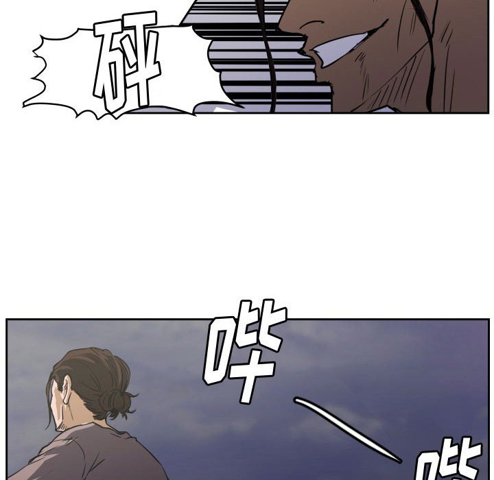 第 57 话60