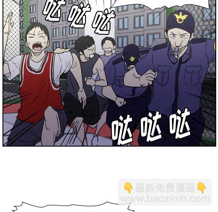 第 57 话62