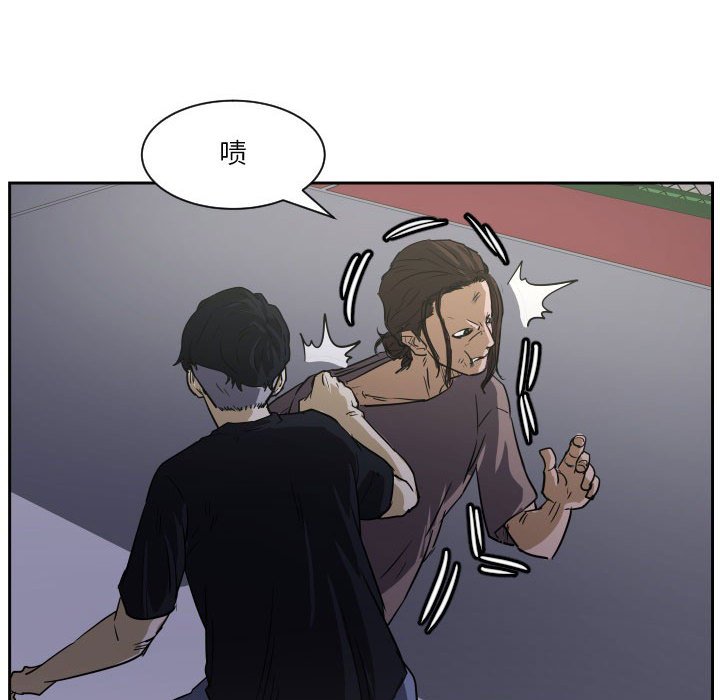 第 57 话64