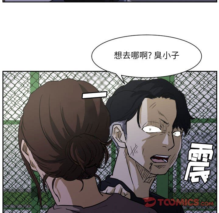 第 57 话65