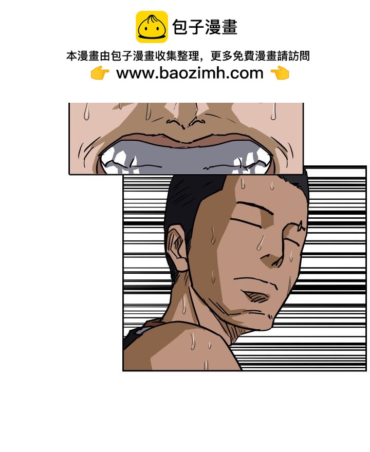 6032