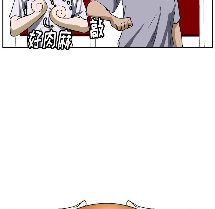 7410