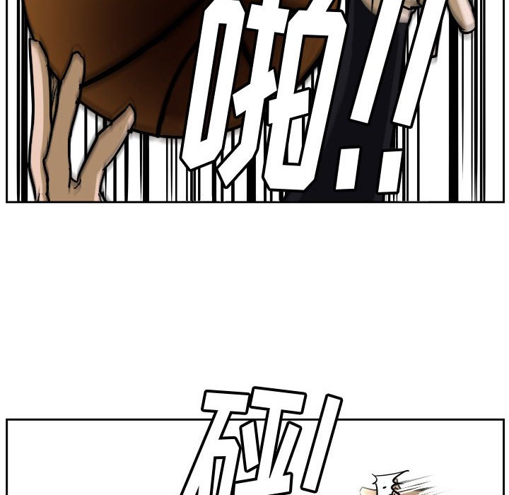 7430
