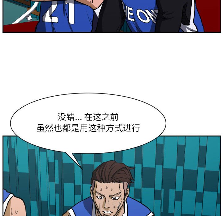 77116