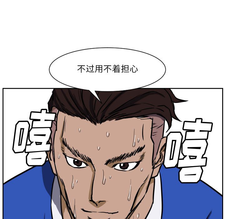 77118