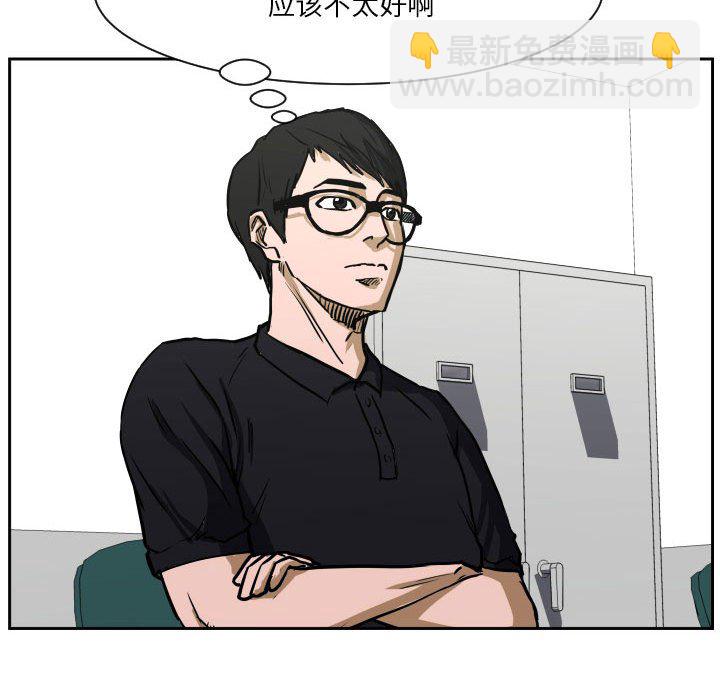 7729