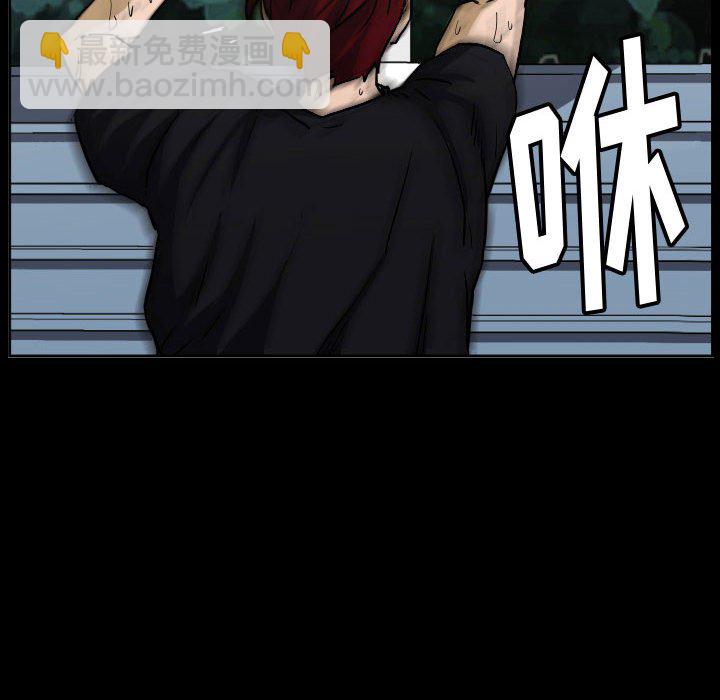 7736
