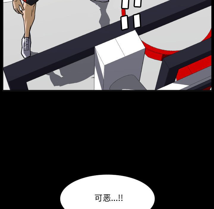 7739
