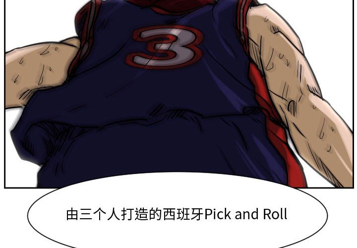 813