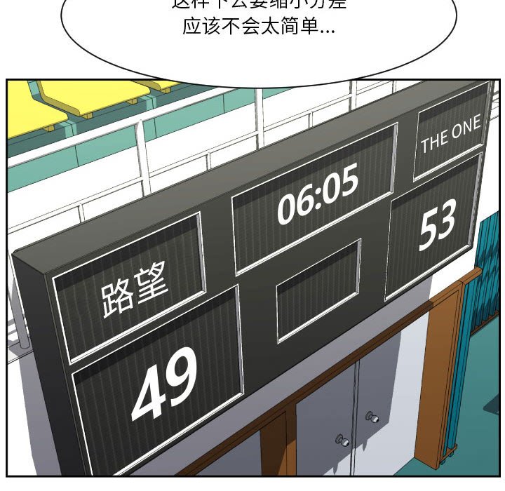 8133