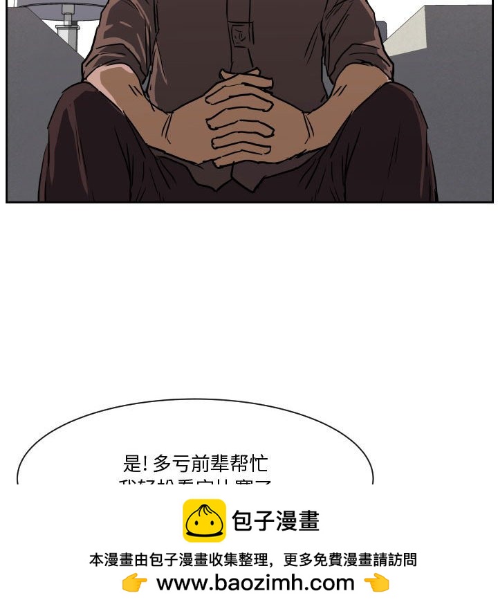 84103