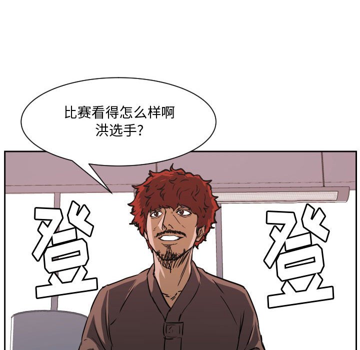 84106