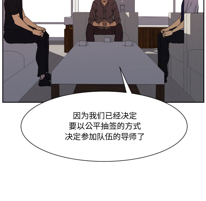 84118