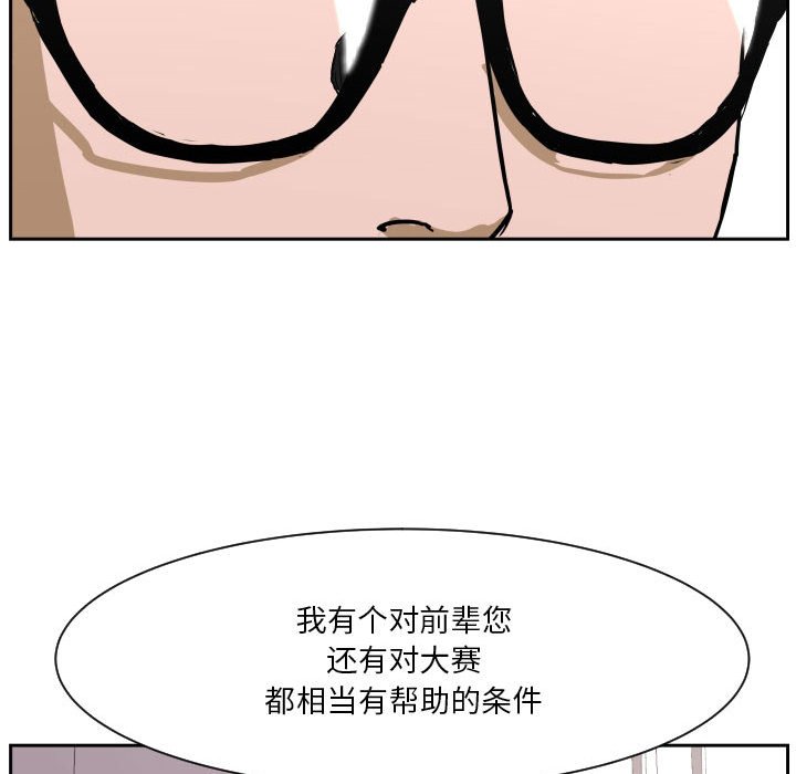 84122