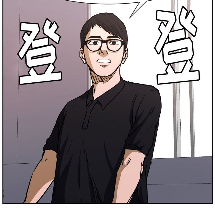 84123