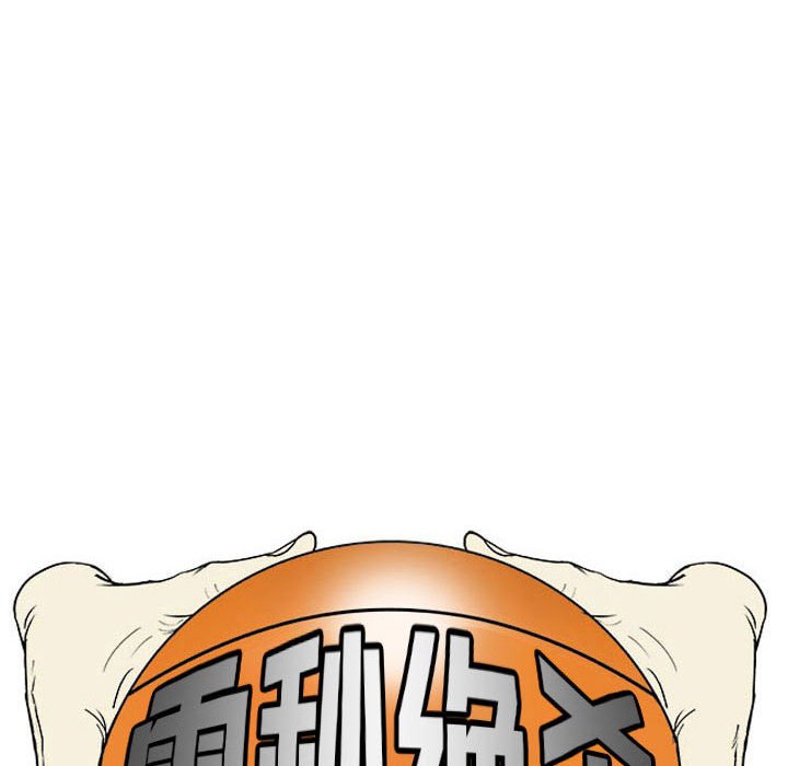 8419