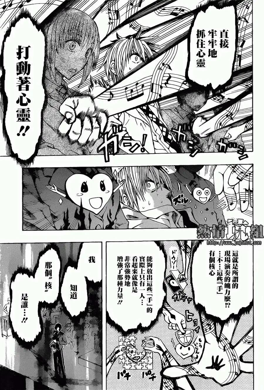 第01回14