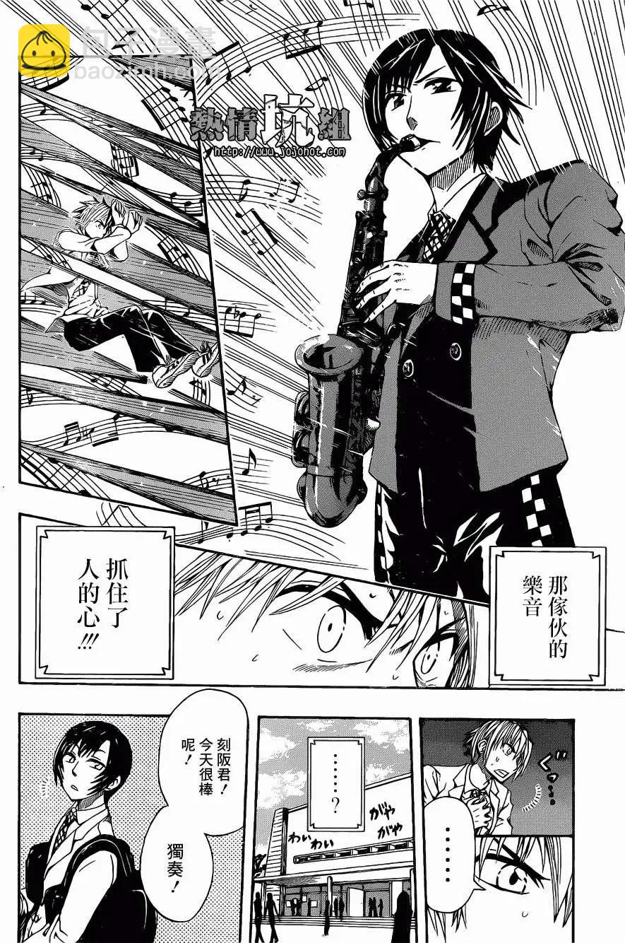 第01回15