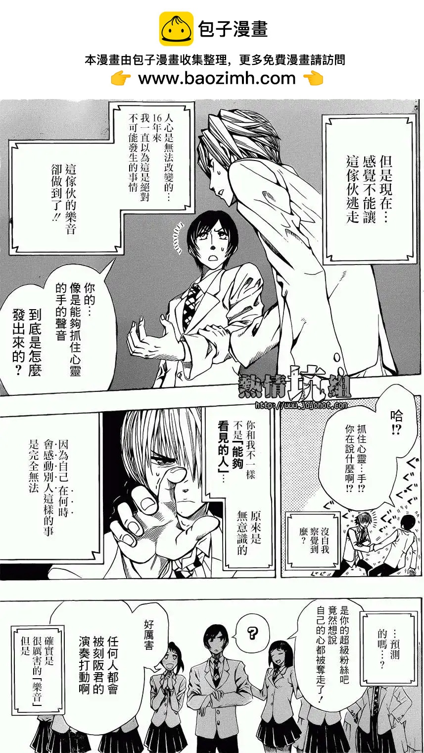 第01回18