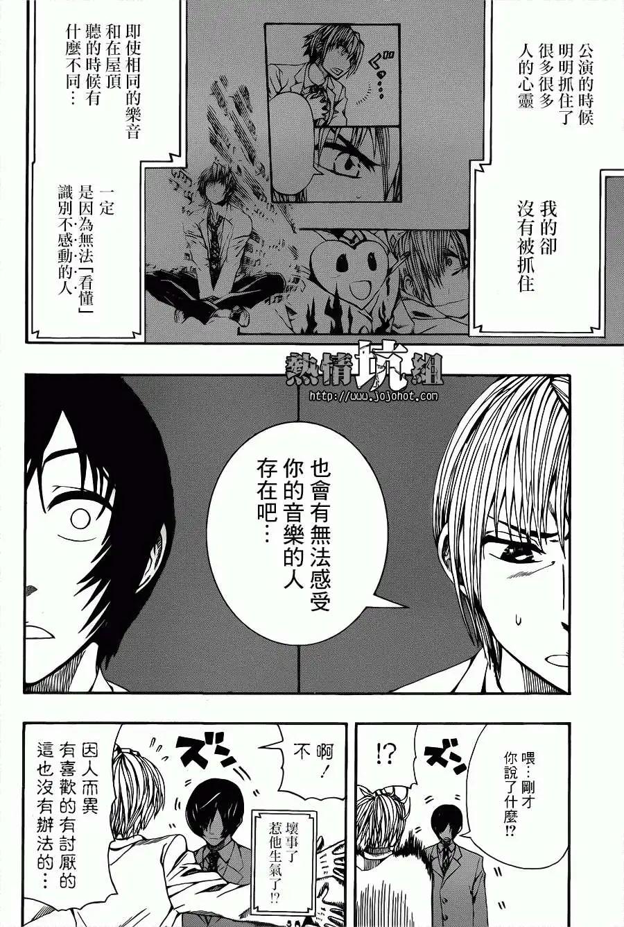 第01回19