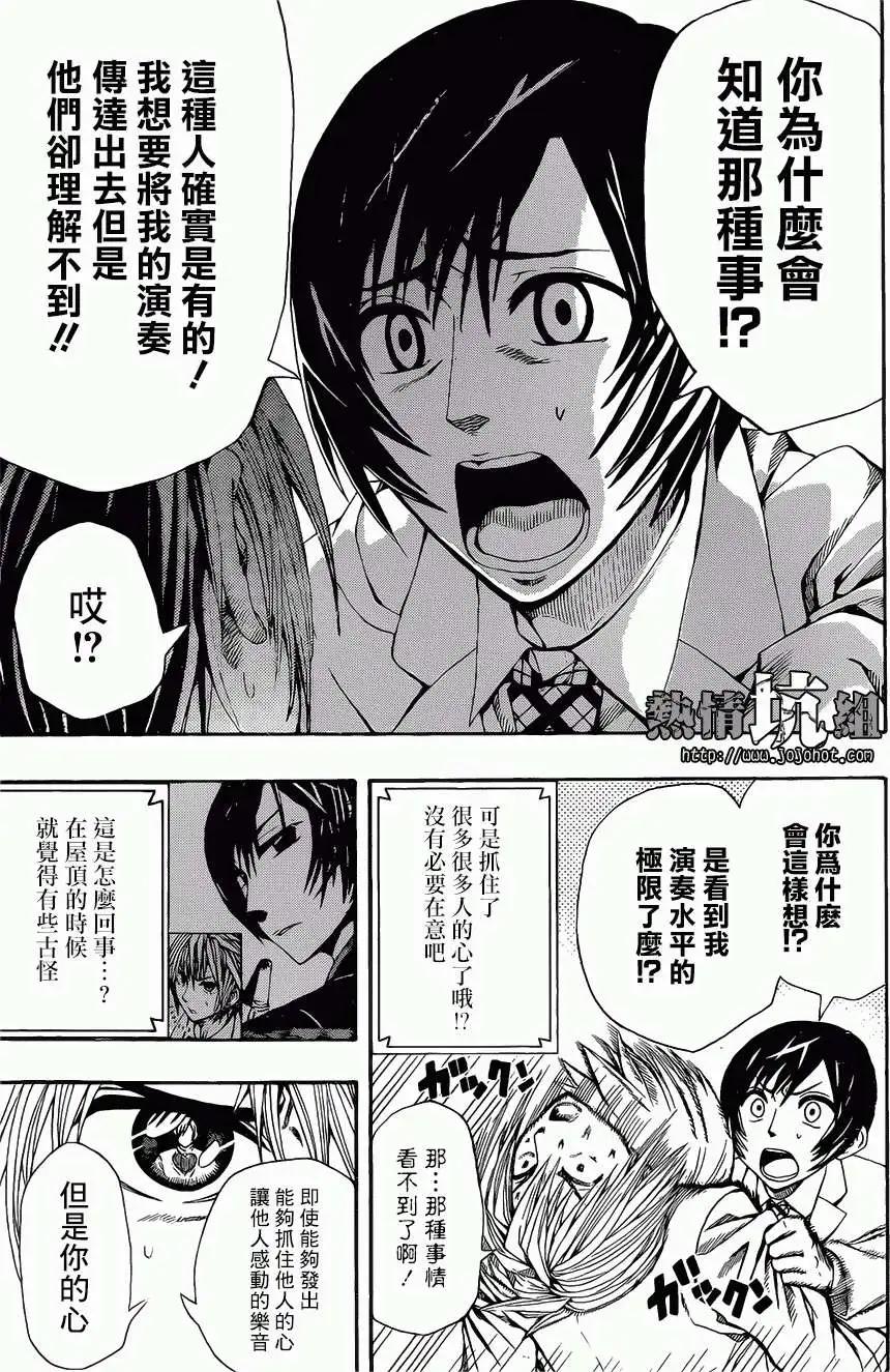 第01回20