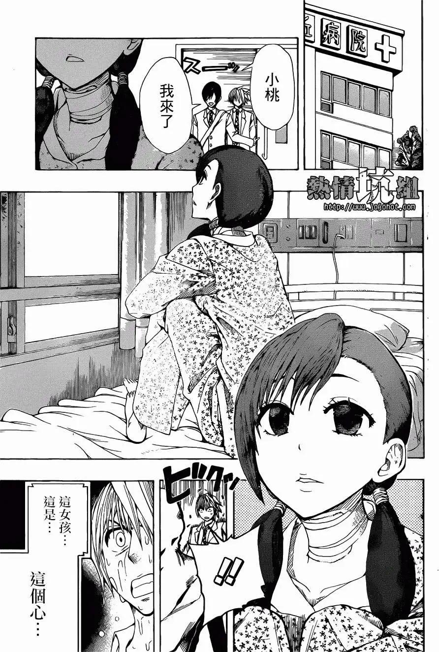 第01回22