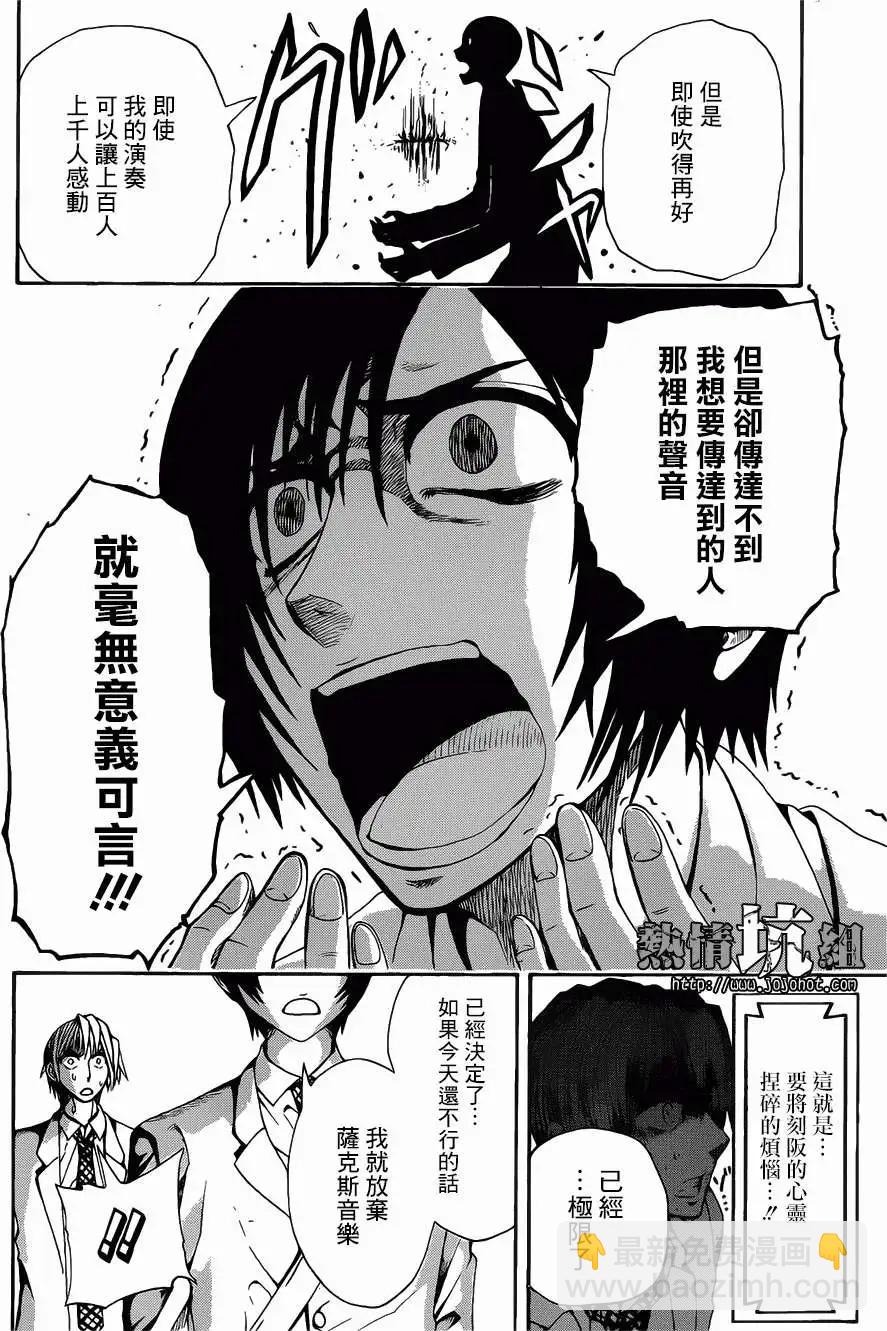 第01回27