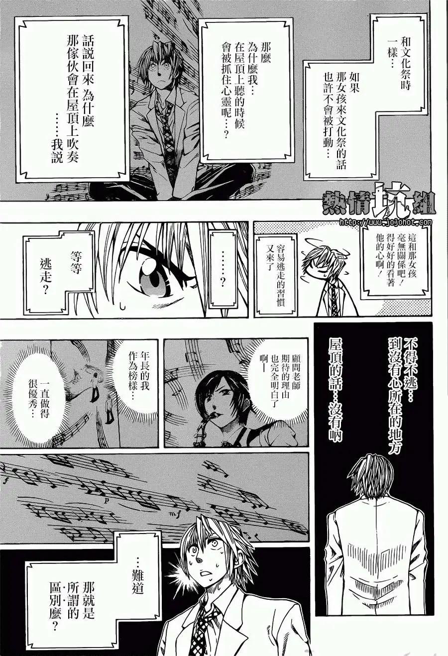 第01回34
