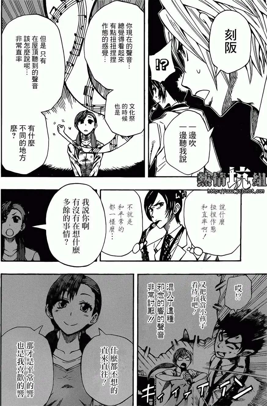 第01回35