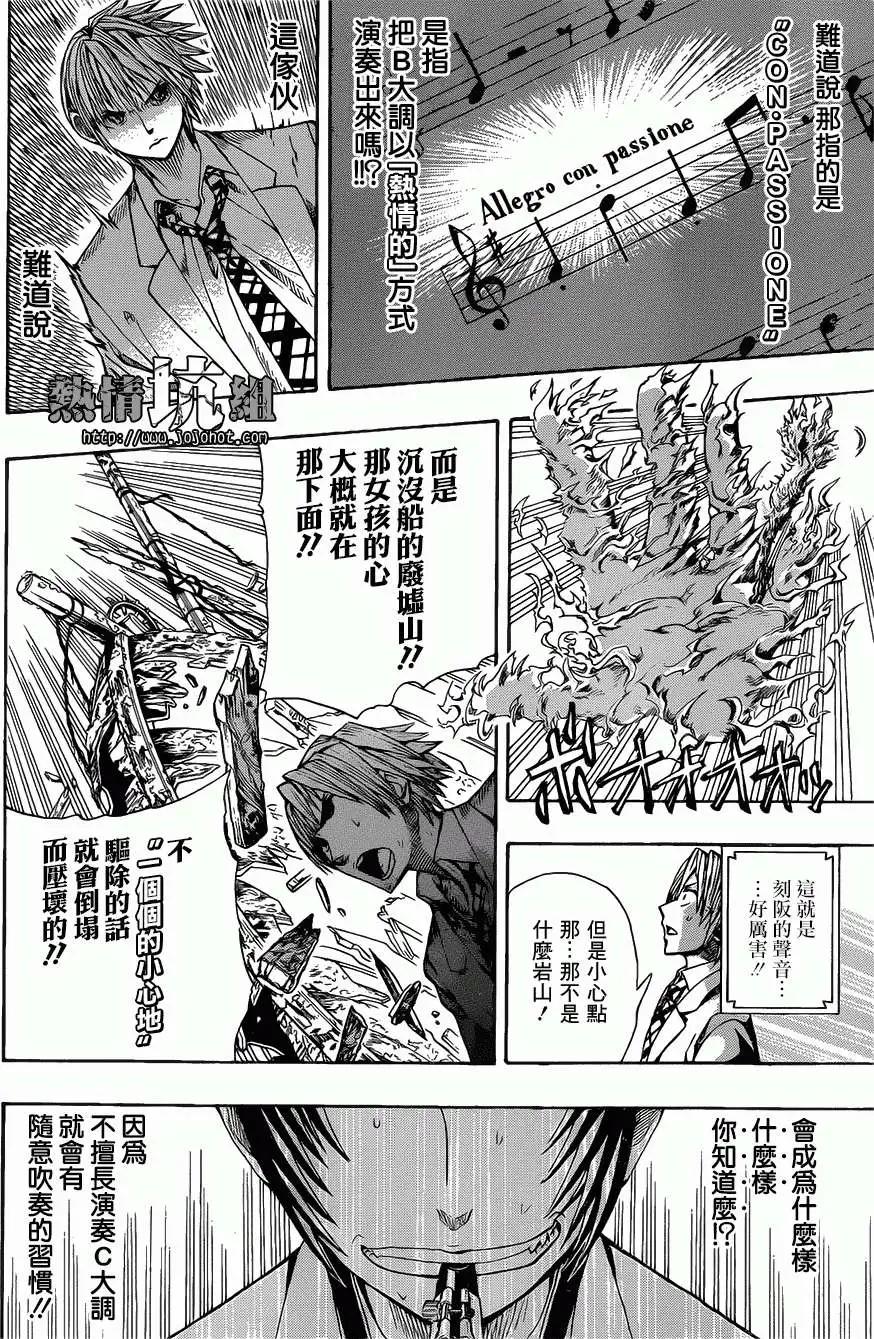 第01回39