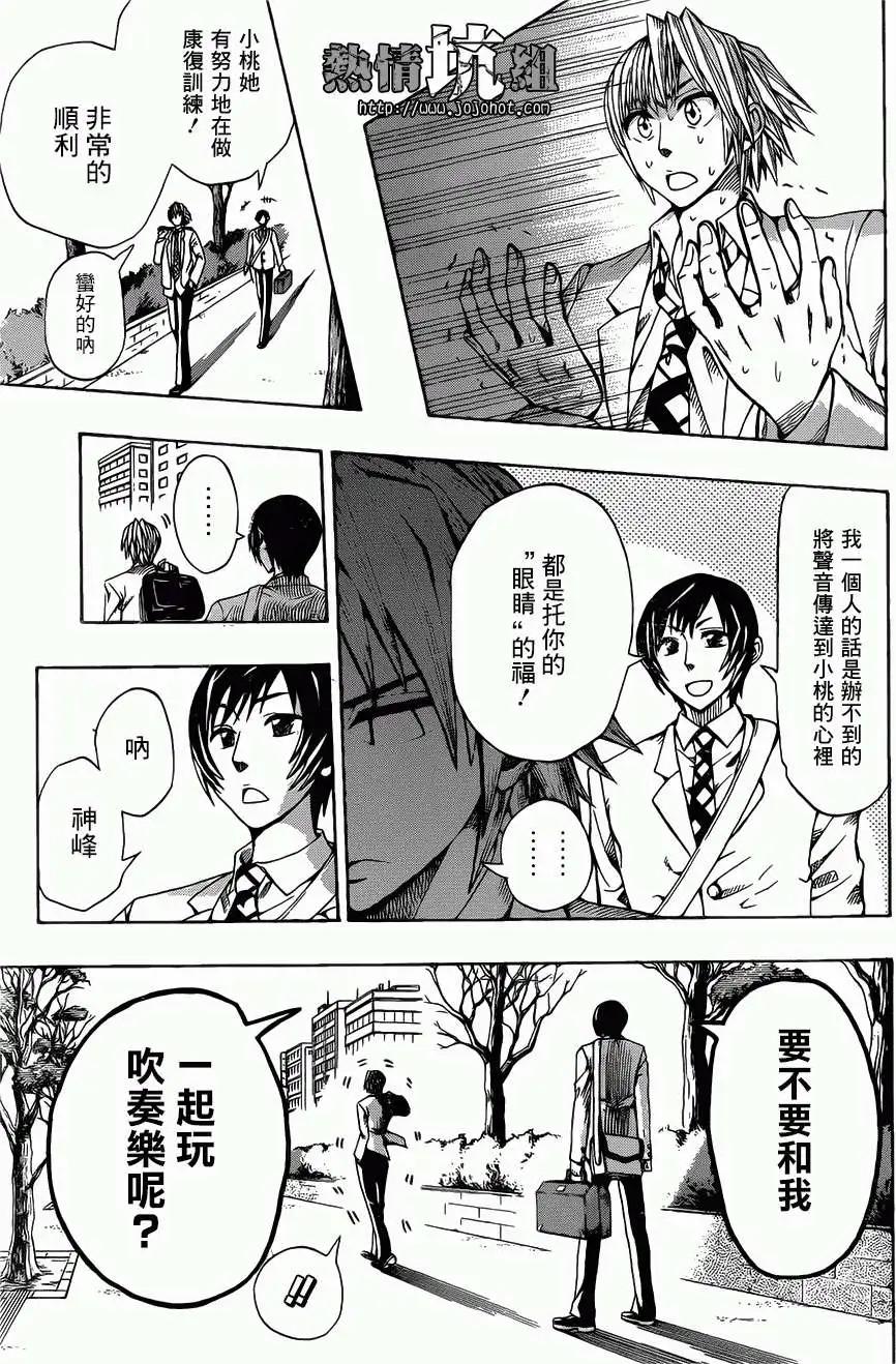 第01回45