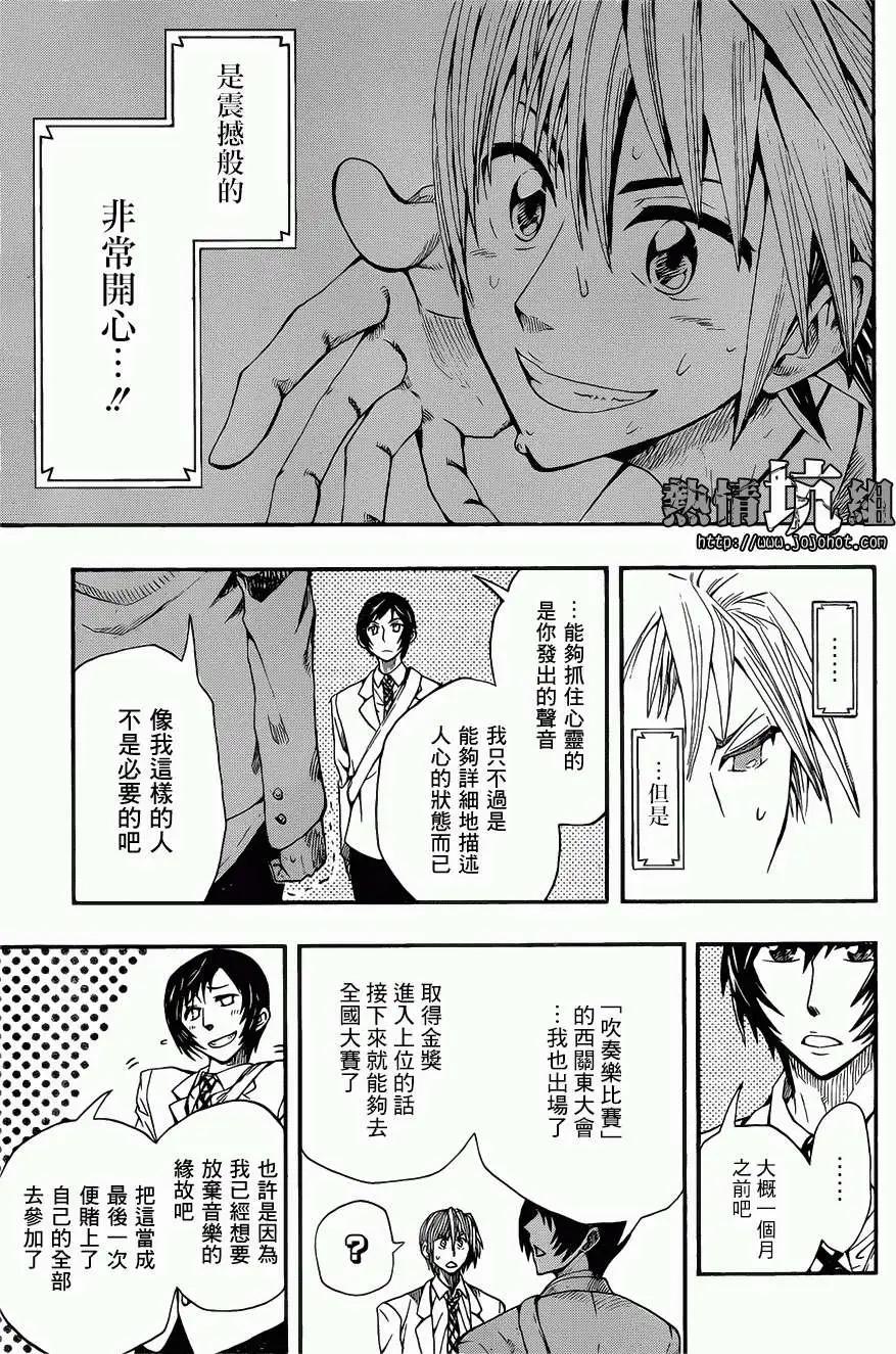 第01回47