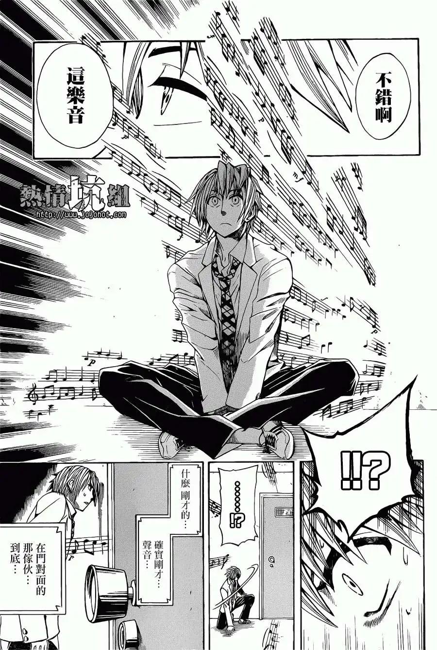 第01回9