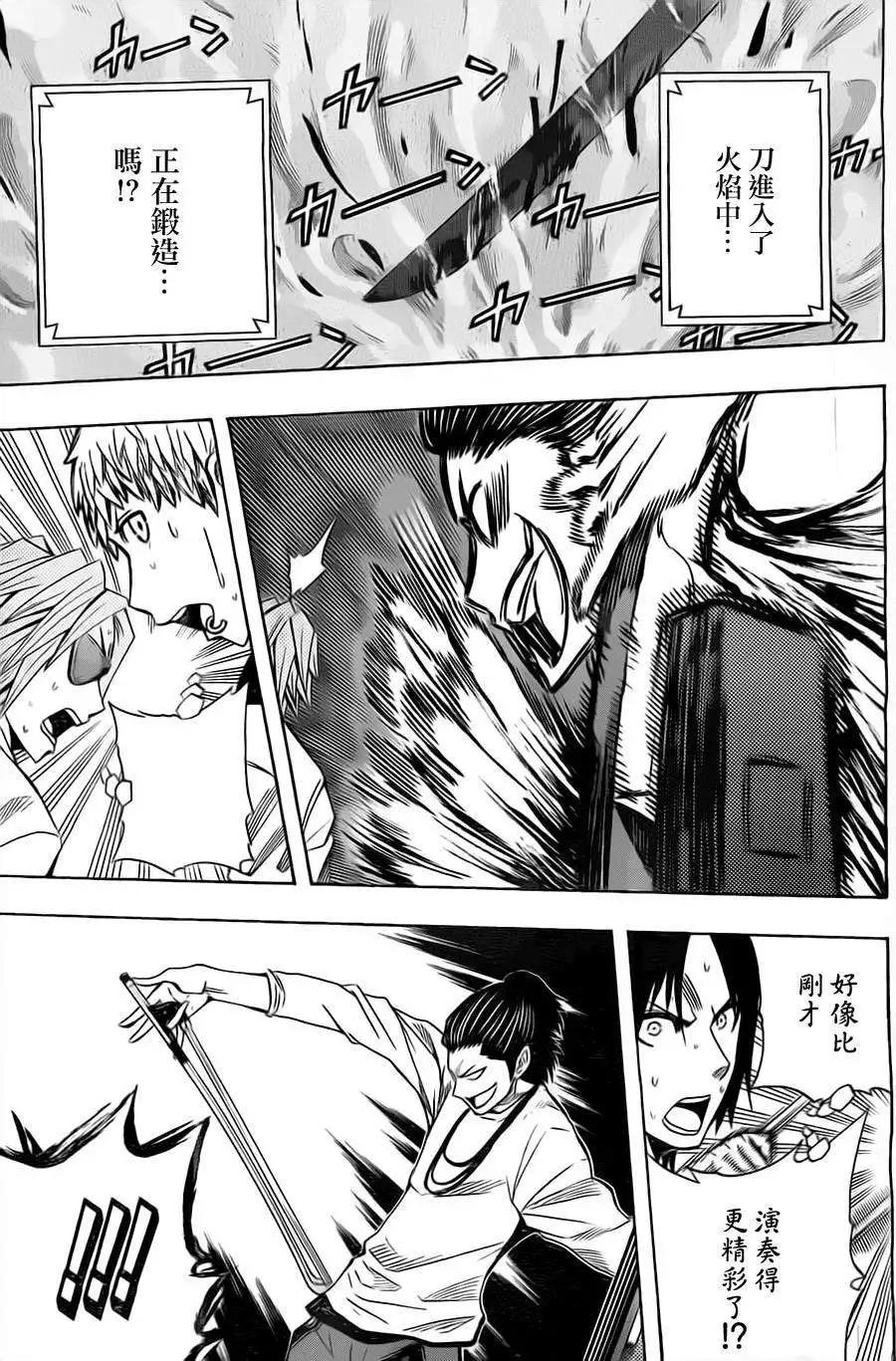 第31回10