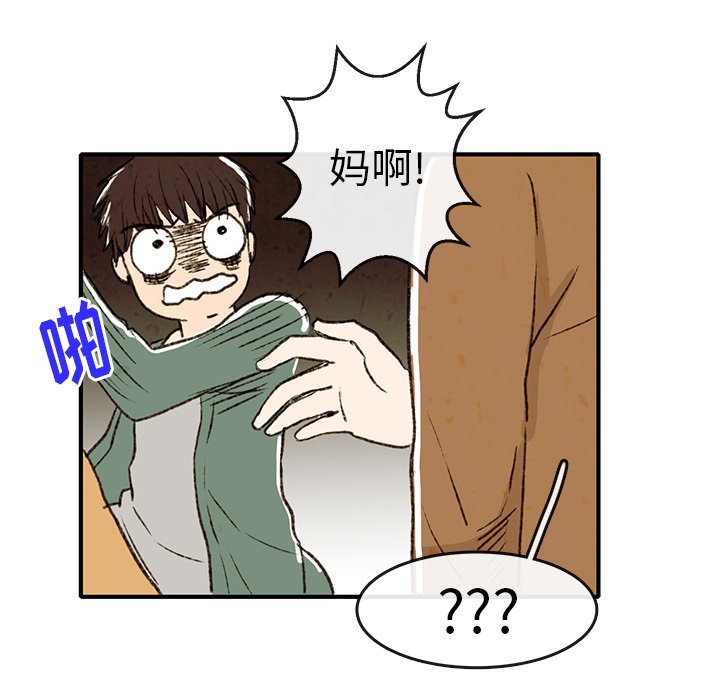 237