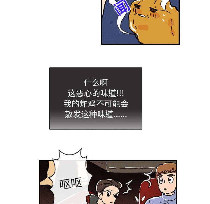 437