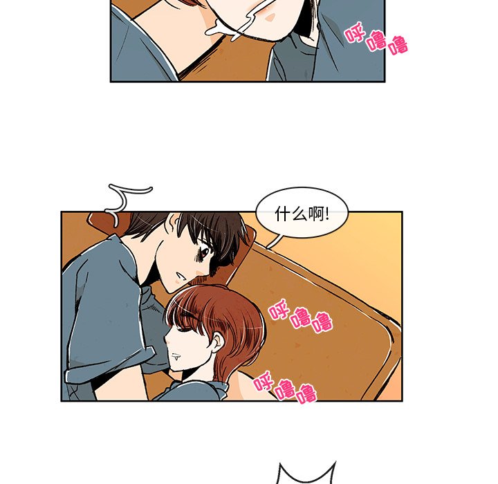 513