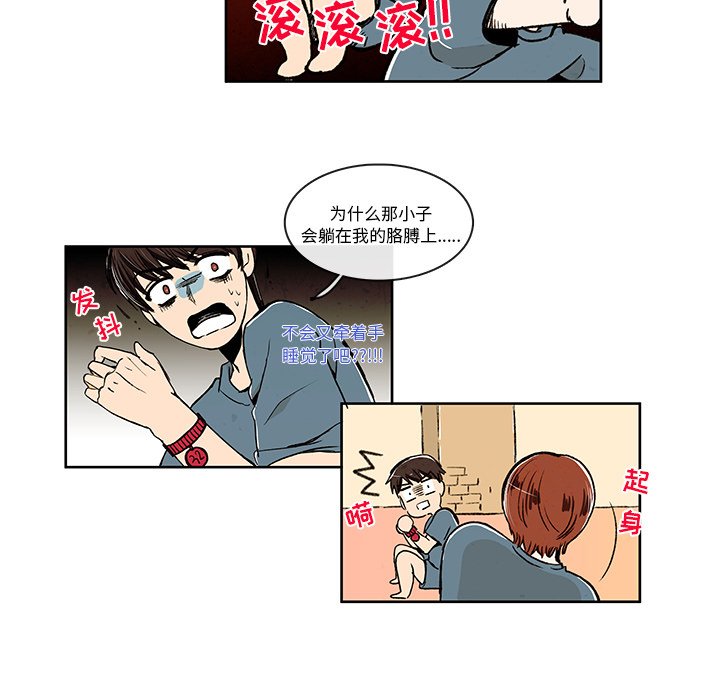 515