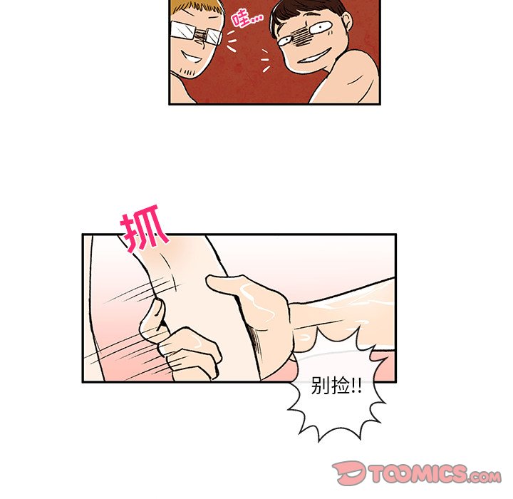 540