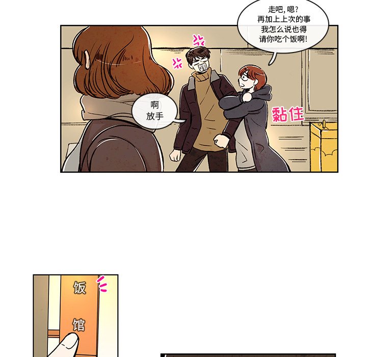 556