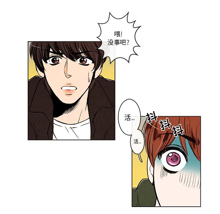 106