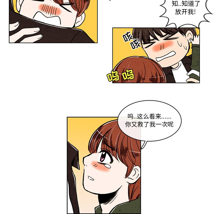 108