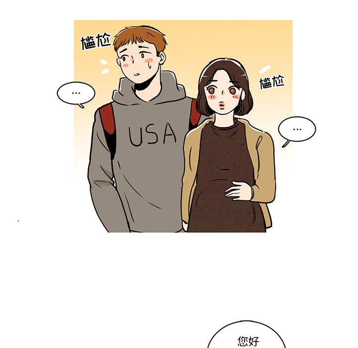 2533