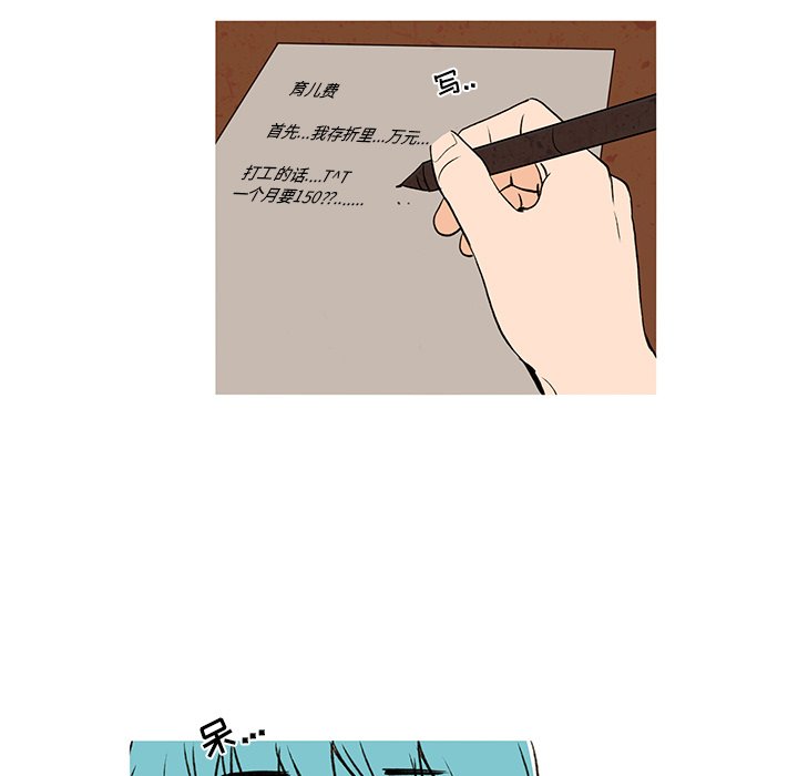 2562