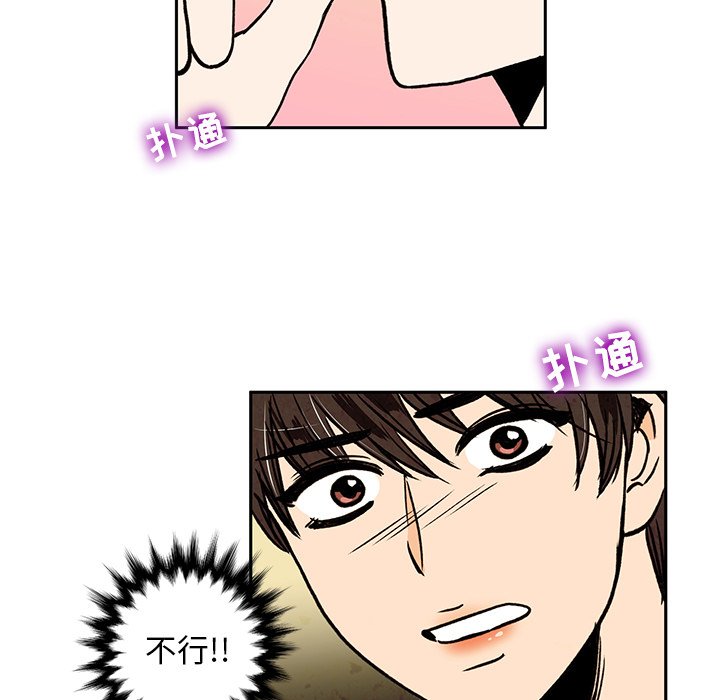 2640